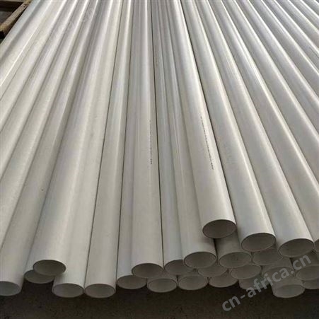 贵阳PSP钢塑复合压力管高速公路穿线管给水管厂家