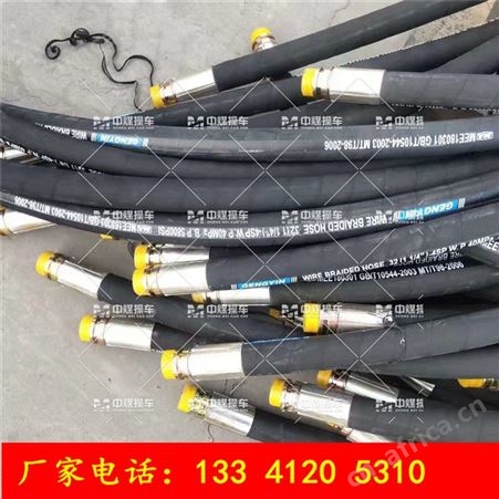 矿用高压胶管型号全 高压油管 橡胶胶管