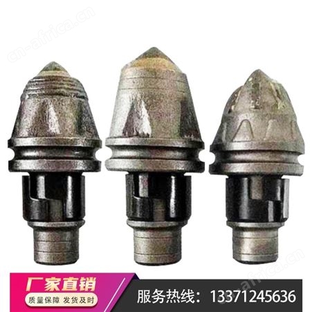 厂家定制矿用截齿  掘进机用截齿 采煤机用截齿 煤矿用截齿 齿套
