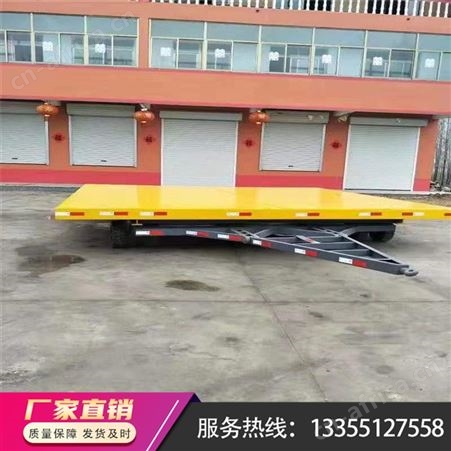 平板拖车牵引重型拖车 20吨牵引挂车厂家供应