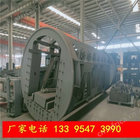 矿用翻车机 液压驱动翻罐笼  GFY型液压传动高位翻车机