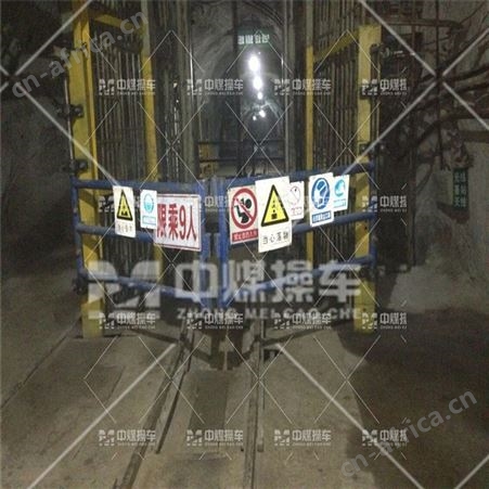 无横梁安全门 矿用折叠门 液压折叠安全门