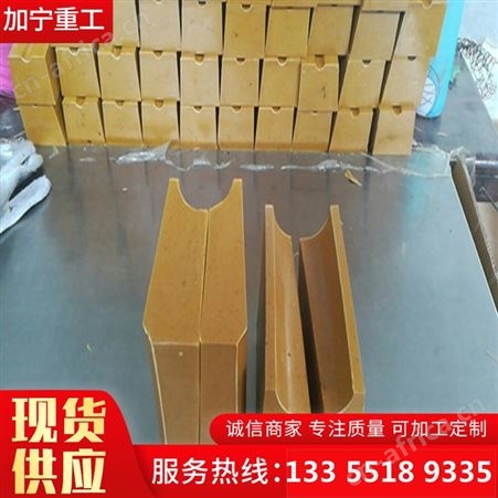 开封绞车塑衬 加宁重工安全可靠