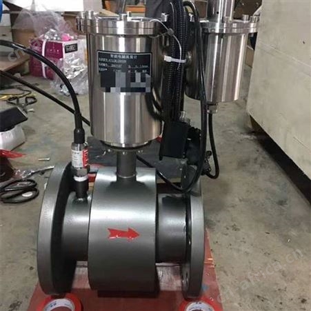 贵阳智能电磁流量计 废水泥浆液体污水流量计涡轮流量计 厂家
