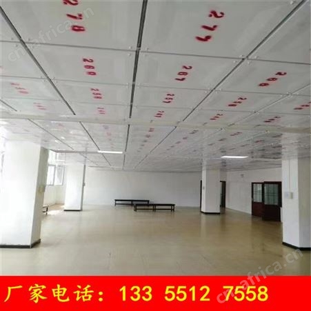 现货销售 智能无线更衣吊篮 耐磨抗阻燃 IC卡操作 现货