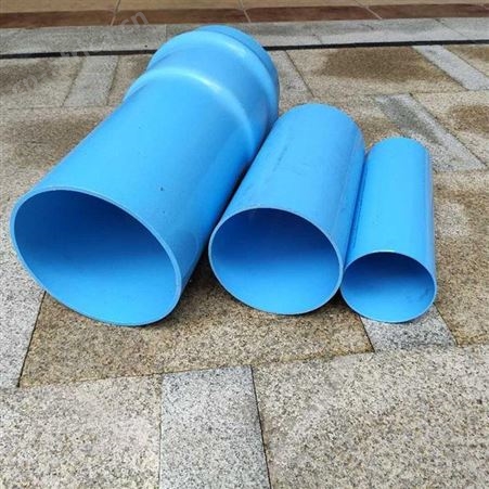 成都给水管PVC-O管厂家PVC-U管PVCO市政给水管材