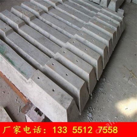 30kg水泥轨枕详情 钢筋混凝土枕木 矿用枕木 水泥轨枕规格型号