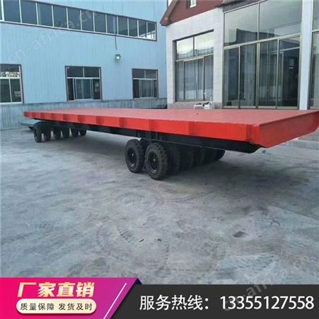 20吨重型牵引拖车 农用仓库用平板拖车