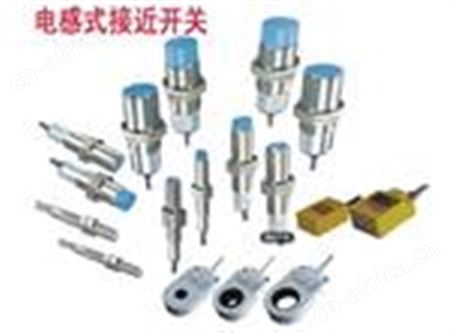 位置控制开关AZJJ-M30-NI15