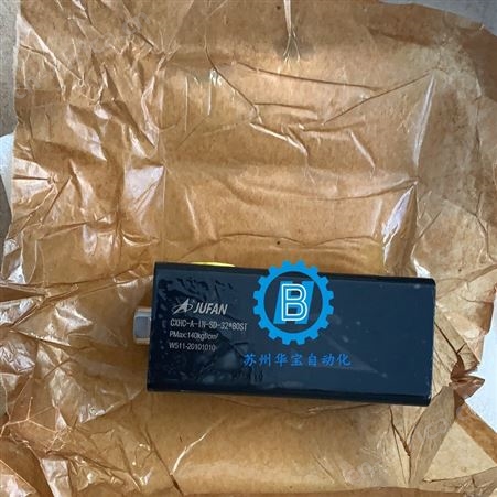 中国台湾JUFAN君帆不旋转薄型油缸NRCXHC-SD-32-50ST-T2
