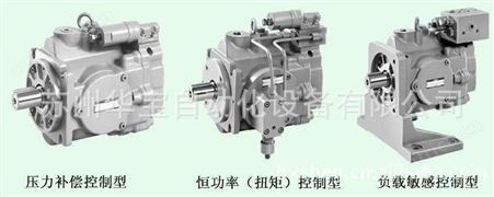 中国台湾YUKEN油研叶片泵PV2R1-8-L-RAA-41 PV2R1-8-L-RAB-41