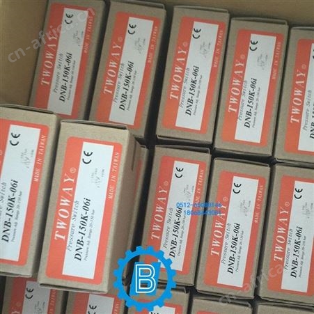 中国台湾台肯TWOWAY 预充阀 SCF-32-21C SCF-50-21C 技术