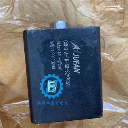 中国台湾君帆 JUFAN薄型油缸CXHC-A-EX-LA-50*140ST 复动油缸CXHC