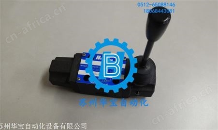 中国台湾海德门Hidraman 叠加式电控单向止逆阀 MSC-02B-115DG-NO-30
