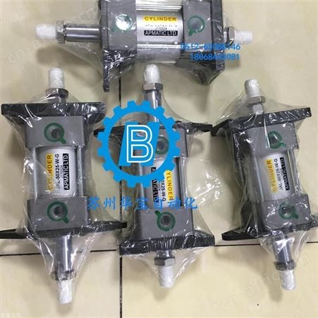 中国台湾新洲APMATIC 迷你型气压缸 MSR-16B100-SDB+PIN 参数