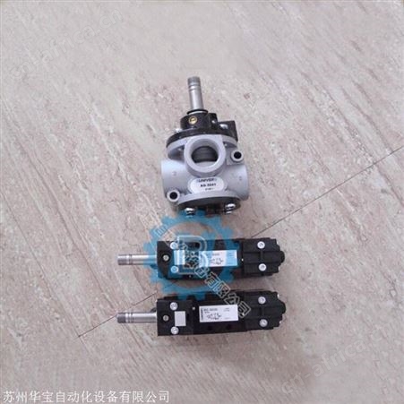 意大利UNIVER真空阀DB-0501 DB-0502 DB-0503厂家