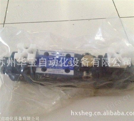 中国台湾油研YUKEN 电磁阀 DSG-01-3C12-A240-N1-50 代理