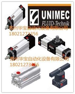 中国台湾隆运UNIMEC 圆型不锈钢气缸 DSA32N150 DSA40N150 品牌