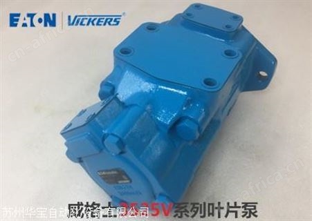 美国威格士VICKERS单联叶片泵V VQ VQH样本
