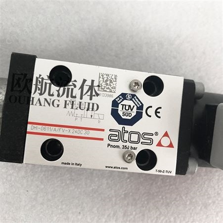 ATOS DHI型电磁换向阀阿托斯电磁阀DHI-0611/A/FV-X 24DC 30