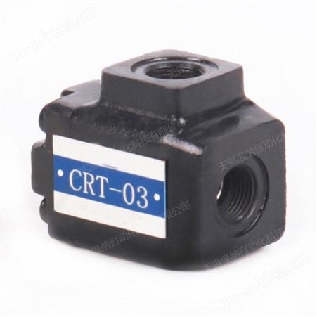 直角单向阀CRG-06-35-50,CRG-06-50-50温纳单向阀