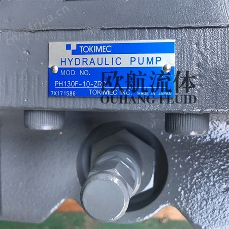 PH130F-10-ZRC TOKIMEC东京计器低噪音高压变量柱塞泵