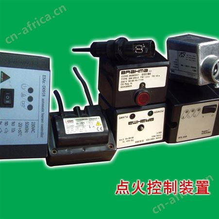 点火程序控制器  Honeywell ignition program controller