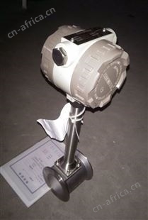 空气流量传感器 流量传感器  专业提供工业炉燃烧控制配件及装备