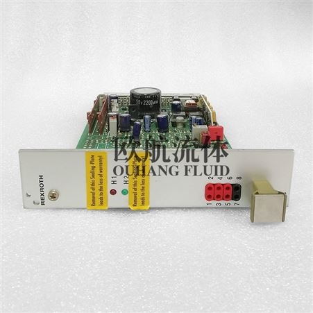 放大板R900749982 Rexroth放大器VT 5041-25/1力士乐电子板