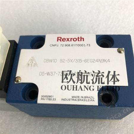 巴西Rexroth力士乐液压溢流阀电磁阀DBW10 B2-5X/315-6EG24N9K4
