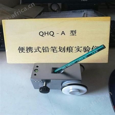 南粤铅笔硬度计划痕实验仪