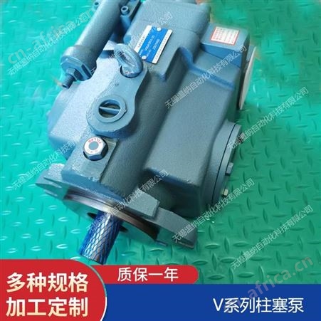 V8A4L-10XV8A4L-10X,V8A4L-40X,V15A1R-10X 温纳V系列变量柱塞泵