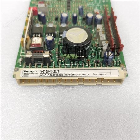 放大板R900749982 Rexroth放大器VT 5041-25/1力士乐电子板