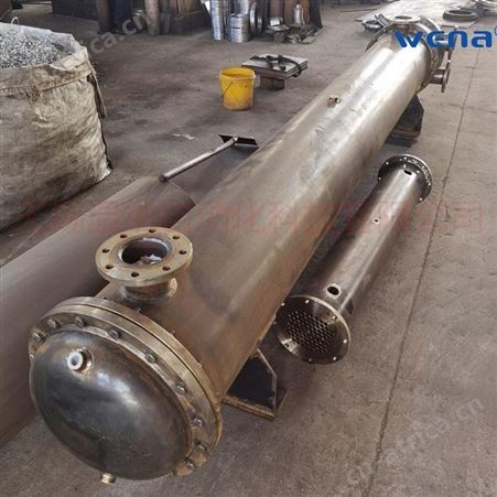 FC-645,FC-650,FC-660,FC-670无锡温纳列管式冷却器