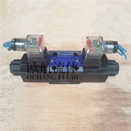 供应 原装日本YUKEN油研方向阀DSG-01-3C11-D24-N1-50