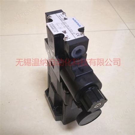 温纳电磁溢流阀HSRF-G03-1NP-3-L-A220-10-32压力控制阀