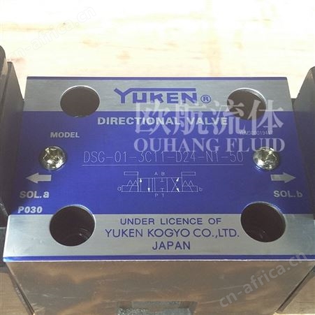 供应 原装日本YUKEN油研方向阀DSG-01-3C11-D24-N1-50