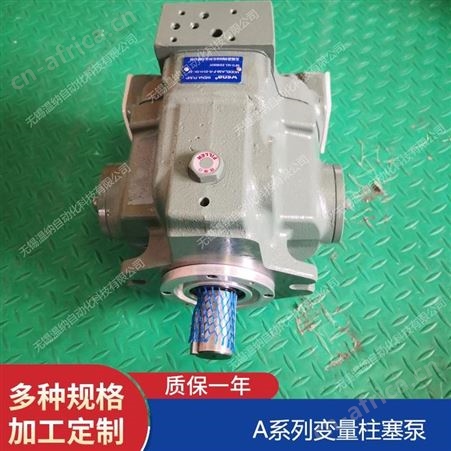 A37-F-R-01-B-S-K,A37-F-R-01-C-S-K温纳变量柱塞泵