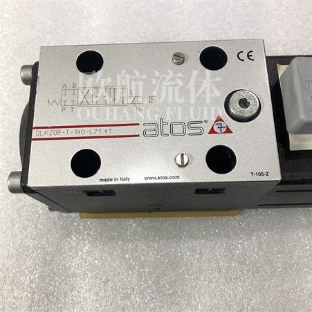 原装意大利Atos阿托斯比例阀DLKZOR-T-140-L-71 41