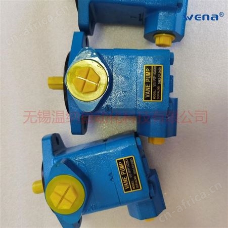 叶片泵V10-1P4P-V10-1P4S-V10-1P4R温纳液压泵