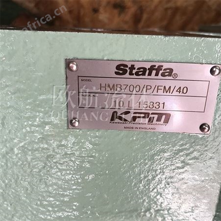 川崎斯达弗径向柱塞马达Staffa HMB700/P/FM/40液压熔胶马达