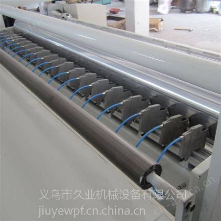 湖北久业卫生纸分切复卷机生产厂家/浙江卷筒纸分切机