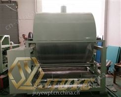 义乌久业JY-1600型全自动生产线/1500切片机上市