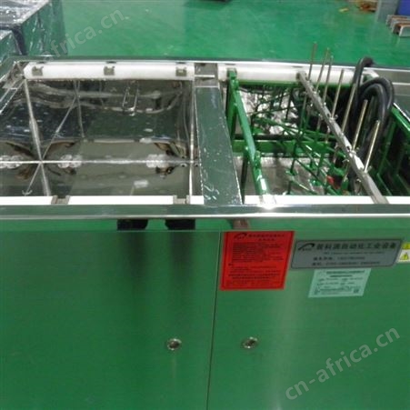 深圳普科源五金模具清洗机　机械模具配件清洗机　高频电解模具清洗机