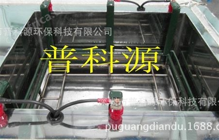 江西模具电解超声波清洗机，除锈模具电解清洗机