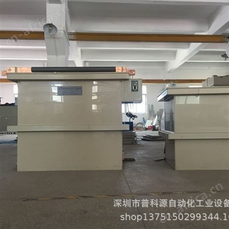 箱包配件氧化加安徽工设备　铝合金阳极氧化生产线  着色氧化设备厂家深圳普科源