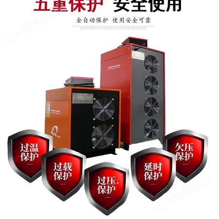 深圳普科源电镀整流机 脉冲高频整流器 电镀设备生产线厂家