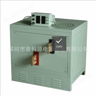 污水处理电解电源　环保设备配套工业水处理电源　大功率整流器