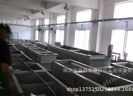 定制小型铝合金阳极氧化设备 黑色手机壳氧化线设备 铝材表面处理设备 普科源牌厂家定制