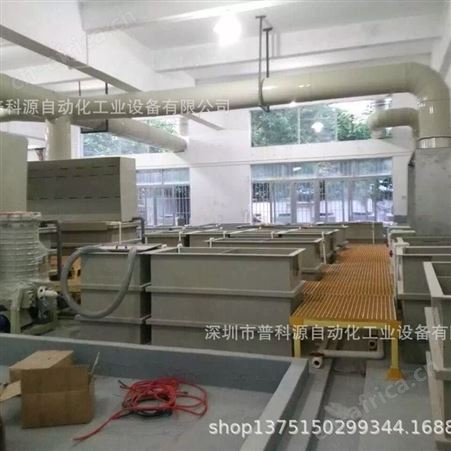 定制小型铝合金阳极氧化设备 黑色手机壳氧化线设备 铝材表面处理设备 普科源牌厂家定制